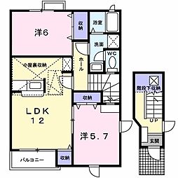 ブレービーハウスII 2階/205