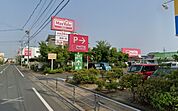 マックスバリュ浜北店