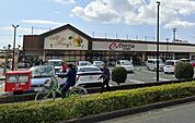 遠鉄ストア　富塚店