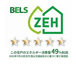 D-Hills浜北小松 1LDKの間取図画像