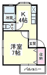 浜松駅 2.9万円