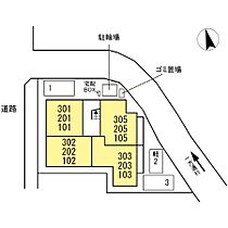 アリュール 103 ｜ 静岡県浜松市中央区元目町（賃貸アパート1LDK・1階・34.66㎡） その7