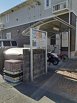 ムーンブルク 205 ｜ 静岡県浜松市中央区上島３丁目（賃貸アパート1LDK・2階・42.37㎡） その7