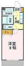 エレンシア 502 ｜ 静岡県浜松市中央区瓜内町（賃貸マンション1K・5階・25.92㎡） その2