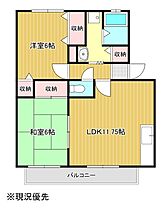 サンライズC 202 ｜ 静岡県浜松市中央区半田山４丁目（賃貸アパート2LDK・2階・55.40㎡） その2