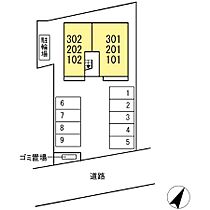 プレシャス初生 302 ｜ 静岡県浜松市中央区初生町（賃貸アパート1LDK・3階・44.63㎡） その5