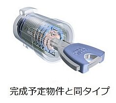 ベアーズ 207 ｜ 静岡県浜松市中央区西浅田２丁目（賃貸アパート1LDK・2階・43.76㎡） その8