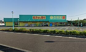 アーバンスプリング　B棟 101 ｜ 静岡県磐田市森下（賃貸アパート2K・1階・42.13㎡） その20