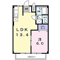 メゾングランパス 203 ｜ 静岡県浜松市中央区富塚町（賃貸アパート1LDK・2階・39.74㎡） その2