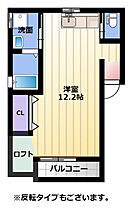 セントハウスII 102 ｜ 静岡県浜松市中央区佐鳴台２丁目（賃貸アパート1R・1階・25.28㎡） その2