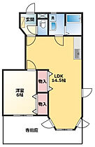 ライズ 103 ｜ 静岡県浜松市中央区安間町（賃貸アパート1LDK・1階・46.06㎡） その2