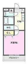 キャッスルバンブーII 203 ｜ 静岡県浜松市中央区葵西５丁目（賃貸マンション1K・2階・25.92㎡） その2