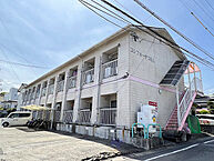 大分県別府市桜ケ丘：物件画像／株式会社別大興産　本社