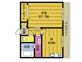 間取り：244003924661