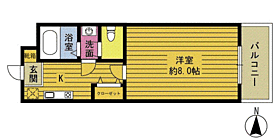 コーポ・ハッピー 304 ｜ 大分県別府市亀川浜田町（賃貸マンション1K・3階・24.65㎡） その2