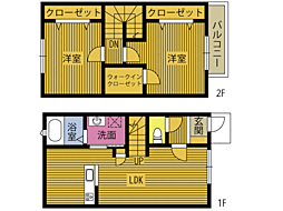 🉐敷金礼金0円！🉐Ａｔｔｒｅｓｅ四の湯Ｂ