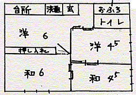 コーポ中崎 101 ｜ 大分県別府市大字野田（賃貸アパート3DK・1階・44.00㎡） その2