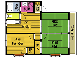 🉐敷金礼金0円！🉐永徳ハイツ