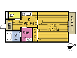 🉐敷金礼金0円！🉐空港プラザヒルズ