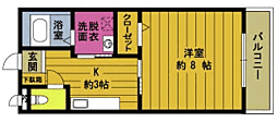 🉐敷金礼金0円！🉐エクレール杵築Ｏ