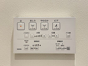 大分県大分市金池南２丁目（賃貸マンション1R・2階・25.02㎡） その21