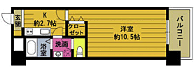 ガーデンハウス顕徳 803 ｜ 大分県大分市顕徳町１丁目3-1（賃貸マンション1K・8階・30.32㎡） その2