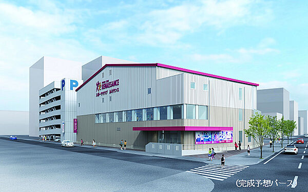ＲＪＲプレシア大分駅前III