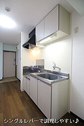 エールトベーレ