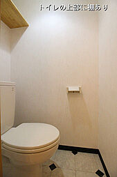 エールトベーレ