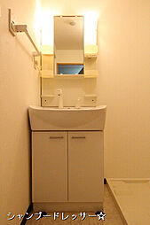 エールトベーレ