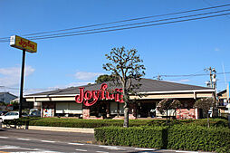 エールトベーレ