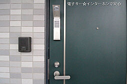 エールトベーレ