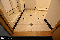 エールトベーレ