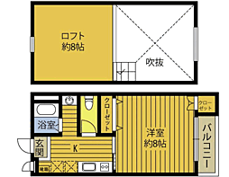 CABIN里 1階/101