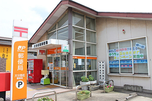 Ｒ71番館