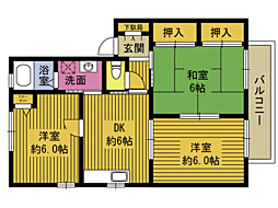 バンテージはまゆうＡ 2階/202
