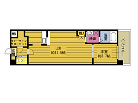 レスコ府内 504 ｜ 大分県大分市府内町１丁目（賃貸マンション1LDK・5階・39.22㎡） その2