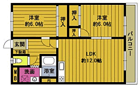 後藤コーポ 402 ｜ 大分県大分市東春日町（賃貸マンション2LDK・4階・56.70㎡） その2