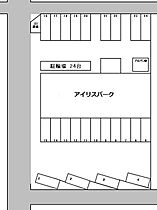 アイリスパーク 301 ｜ 大分県大分市中春日町（賃貸マンション2LDK・3階・65.20㎡） その3