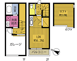 🉐敷金礼金0円！🉐マイティ浜町I