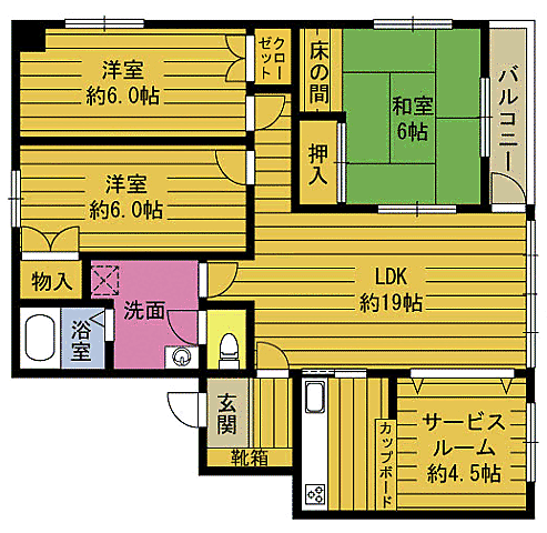間取り