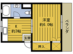 コスモタウン大道 3階/305