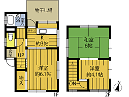 新春日若松邸 2階