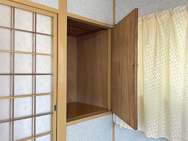 収納