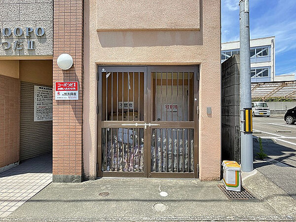 コーポつだII 206｜大分県別府市野口元町(賃貸マンション1K・2階・22.72㎡)の写真 その25