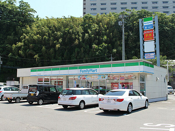ＮＡＮ・ＴＡＴＥ　ＢＡＳＥ
