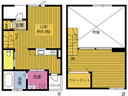 🉐敷金礼金0円！🉐プロスペリタ山の手