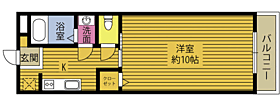 モデリストII 106 ｜ 大分県大分市星和台２丁目（賃貸アパート1K・1階・30.36㎡） その2