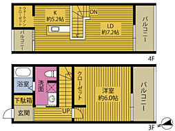 ＲＥＧＩＮＡ南大分駅前