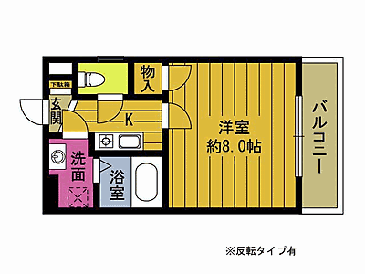 Ｅｘｃｅｌはんだ 303｜大分県大分市大字中判田(賃貸マンション1K・3階・30.00㎡)の写真 その2